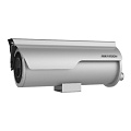DS-2XC6625G0-IZHRS(D) (8.0-32.0mm)